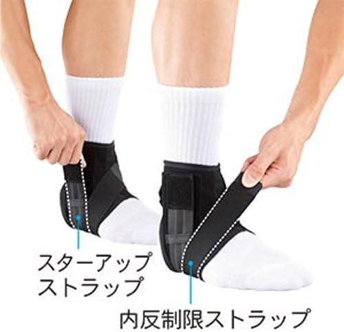 ZAMST Ankle Supporter A1 Short Ankle LLSize Left Foot Black 370714