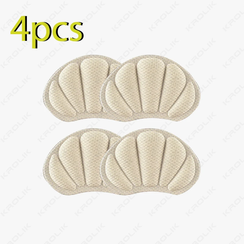 Insoles for Sport Running Shoes Pad Adjustable Heel Liner Grips Pain Relief Patc