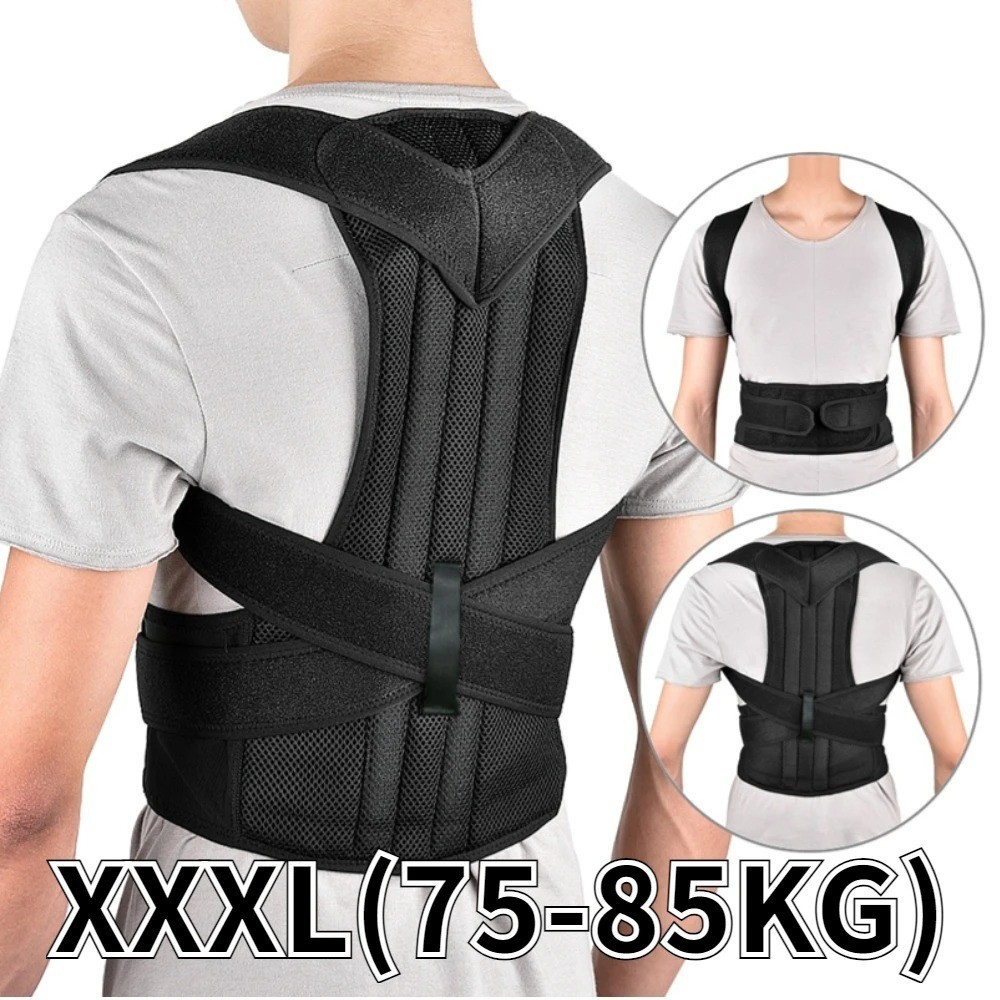 Back Posture Corrector Anti-camel Correction Belt Sitting Posture Correction Bel