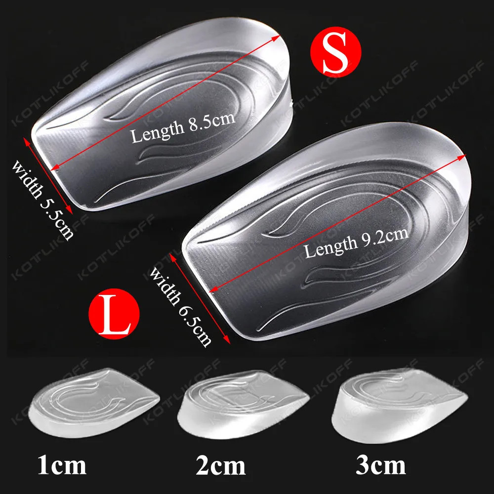 Silicone Gel Height Increase Insole Heel Lifting Inserts Shoe Foot Care Protecto