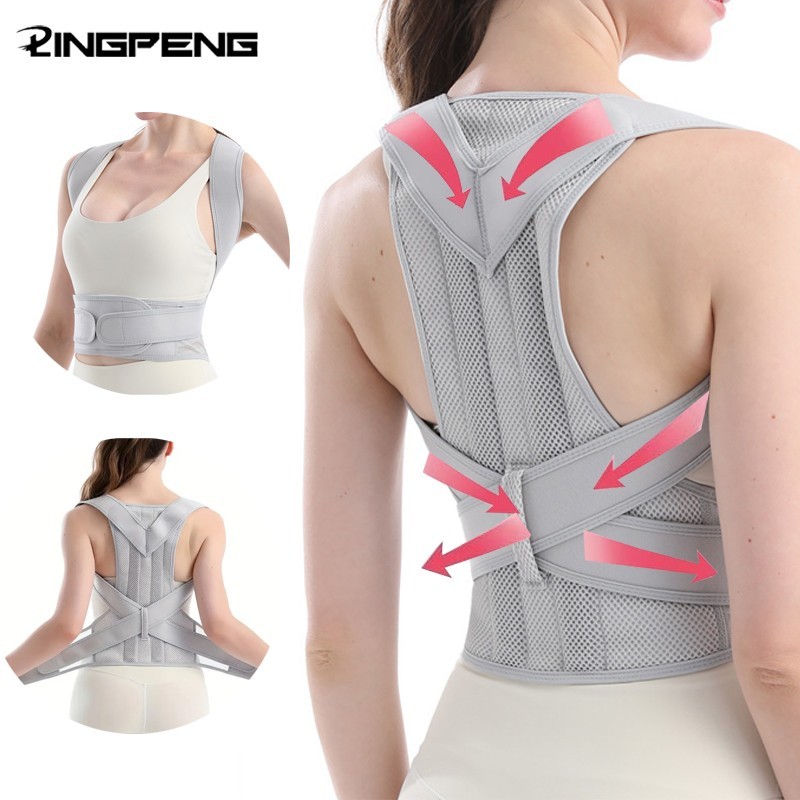 Back Brace Posture Corrector Belt Adjustable Lumbar, Shoulder Support for Unisex