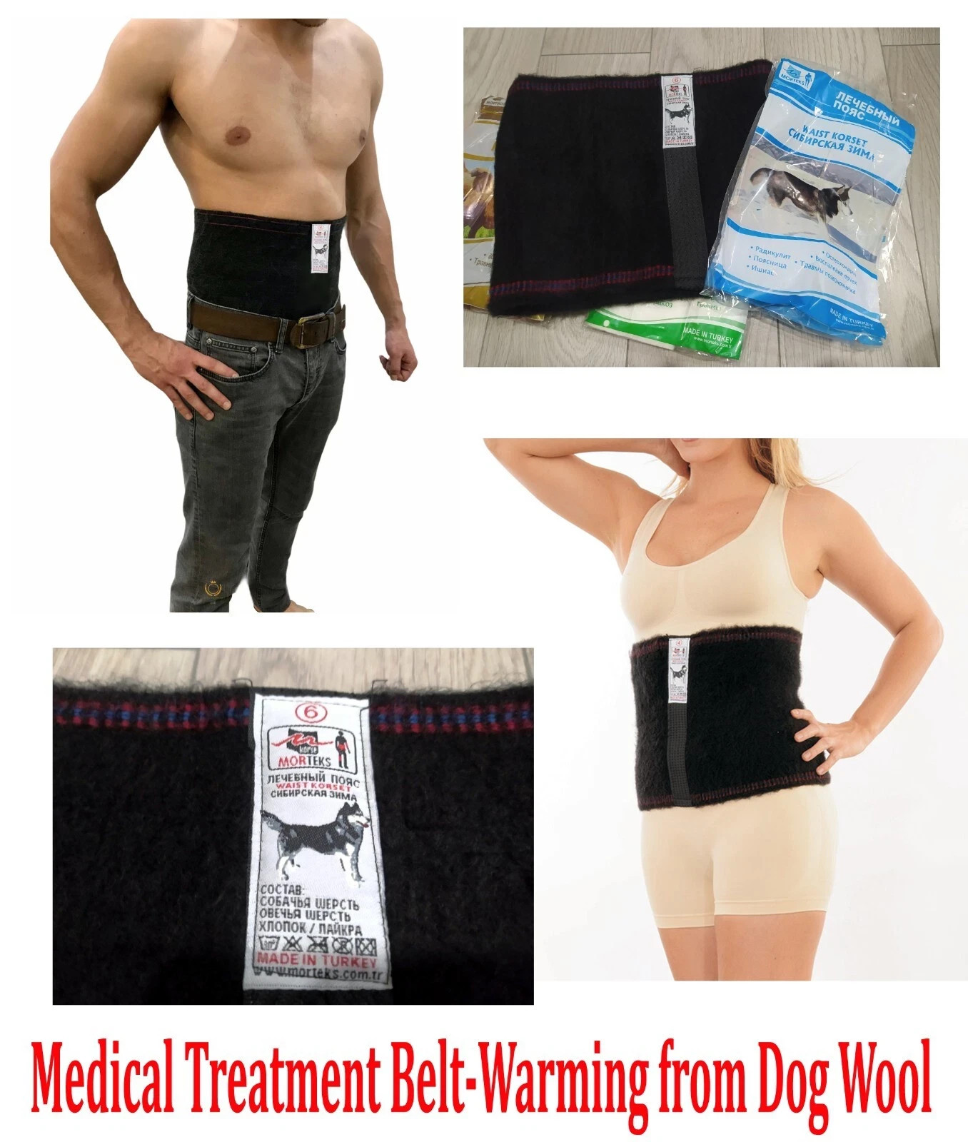 Medical Belt Dog Hair Wool Warm Stretchy Warming Back Belt Arthritis Radiculitis