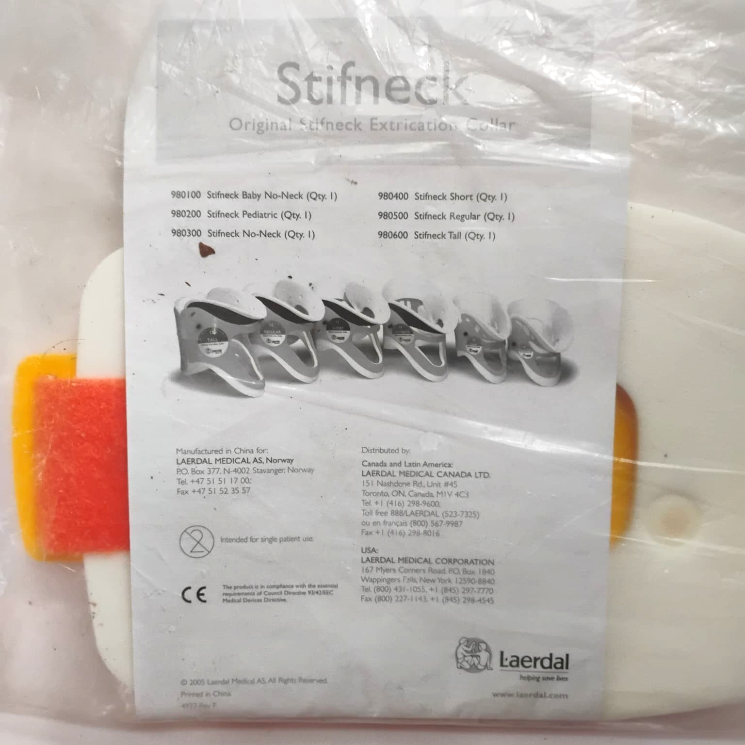 Laerdal Adjustable Pediatric Neck Support Brace Immobilizer Yellow (Regular)
