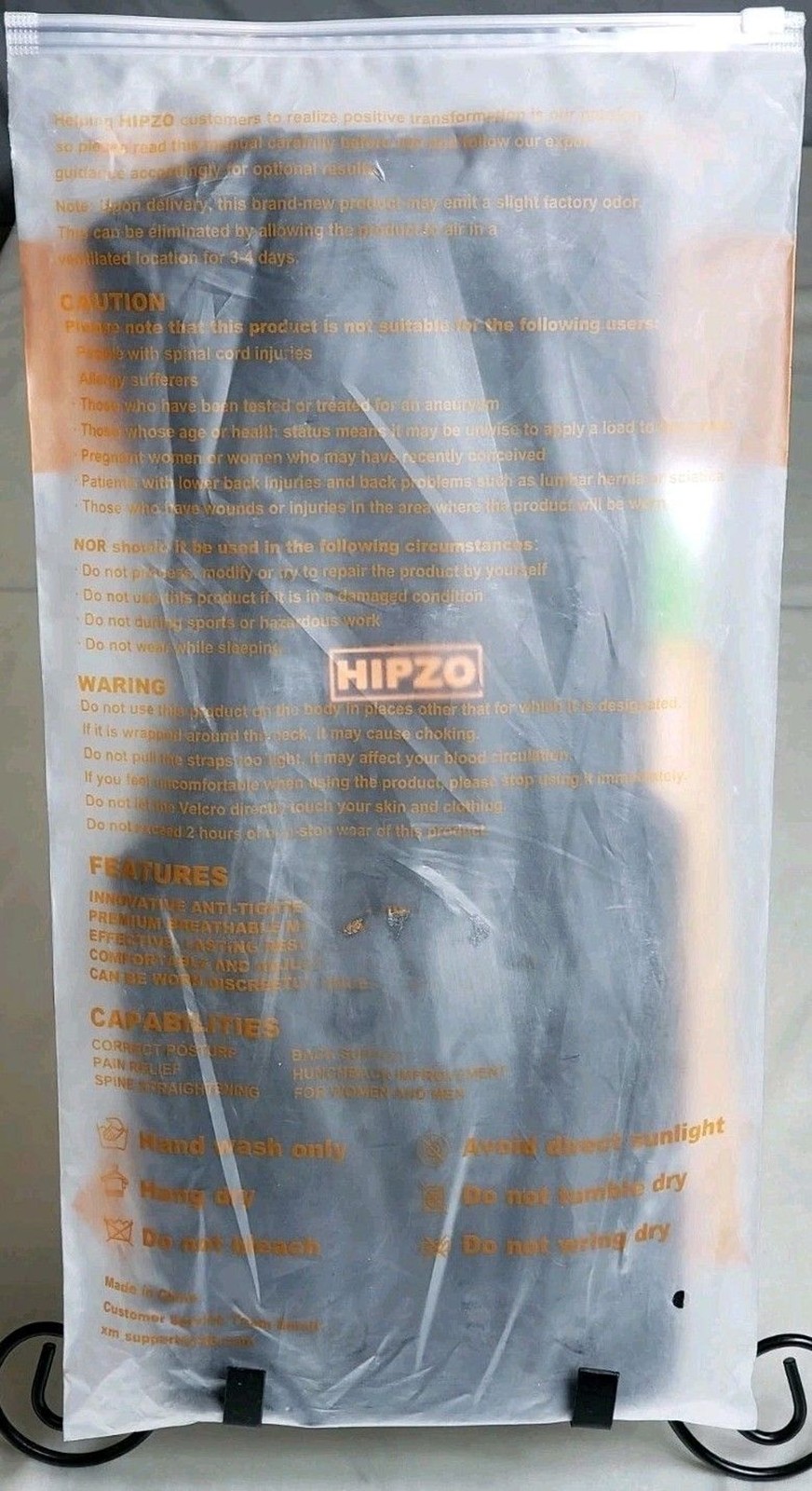 (Hipzo) Adjustable posture Corrector For Men And Women SZ Medium New Sealed NWT.