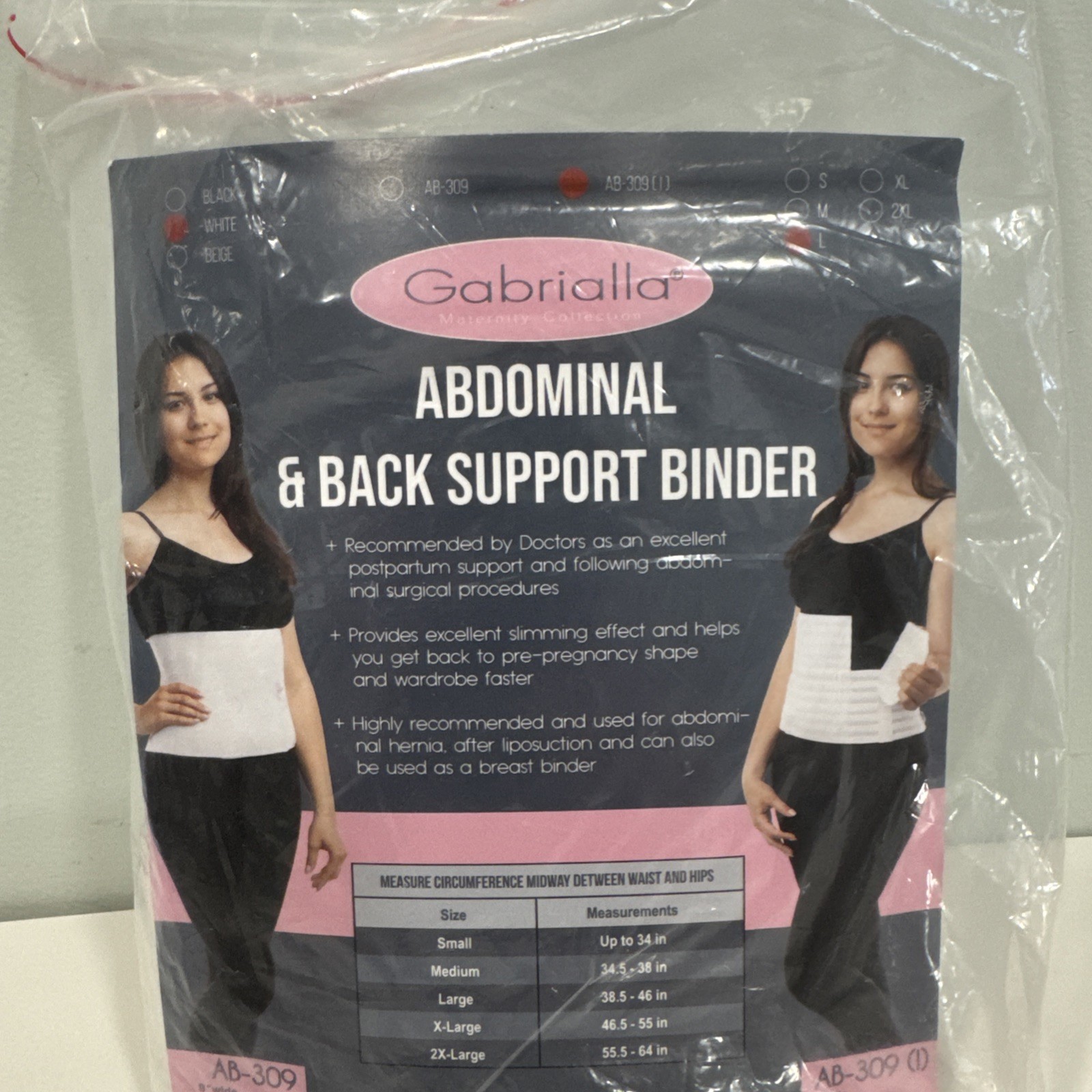 NEW Gabrialla Abdominal Support Binder,large Breathable Elastic AB-309(i).