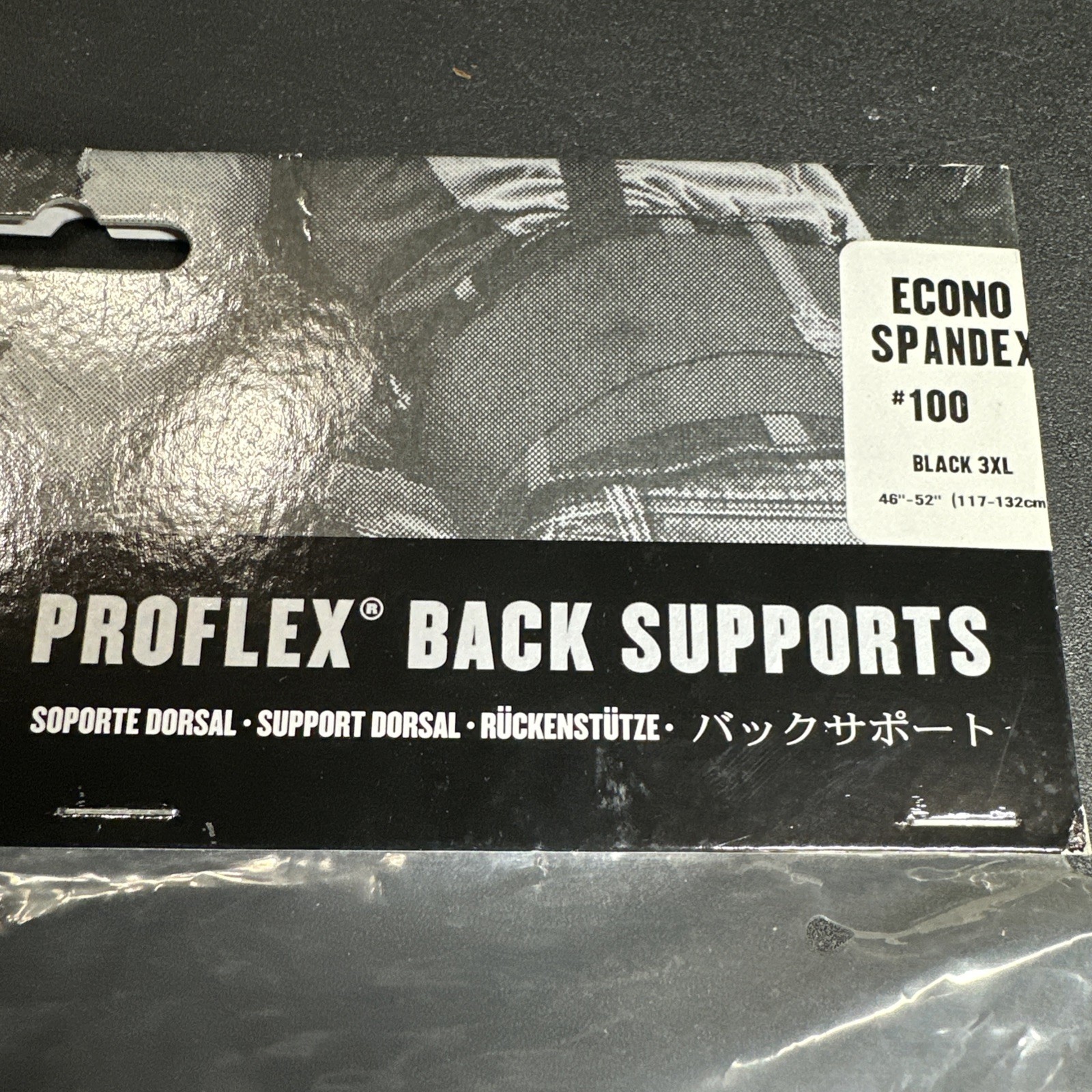 Proflex Ergodyne Tenacious Work Gear Back Support Econ #100 Size 3XL 46”-52”