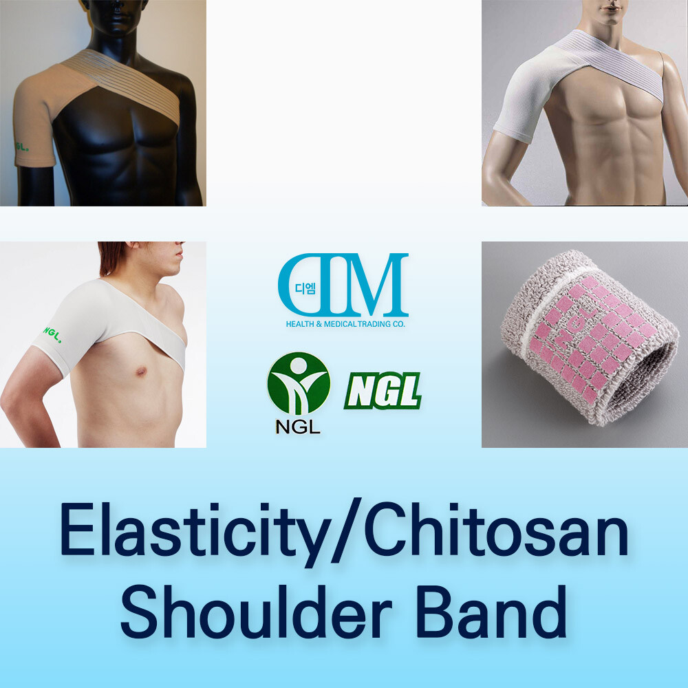 DM/NGL Shoulder Band,Brace,Support,Protection,Guard Sport/Elasticity/Compression
