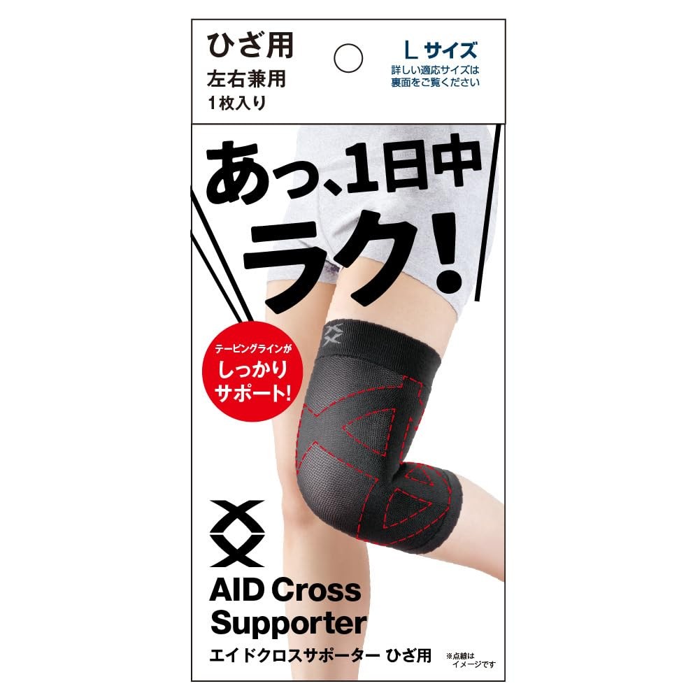 alfax Knee Support, Thin, Ambidextrous, Size L, Black