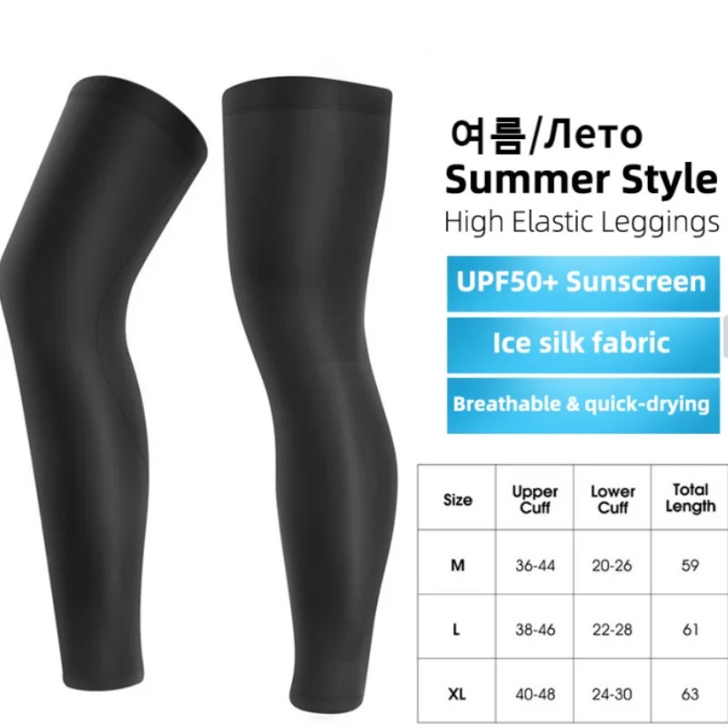 Ice Silk Cycling Leg Sleeves Cool Breathable Men Women Outdoor Sporting