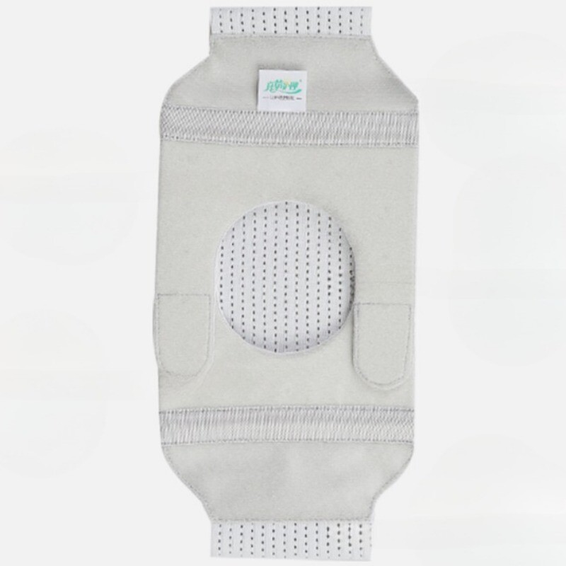 New U-shaped Stoma Adjustable Abdominal Support Belt Comfort for Ostomy Patients