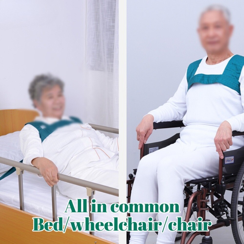 Shoulder Restraint Belt Straps Elderly Bedridden Nursing Strap Getting Up Falls