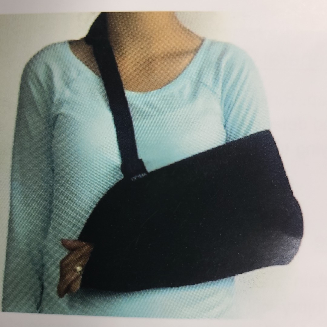 New In Package, Bilateral Lightweight Arm, Shoulder, Forearm, Elbow Sling, Black