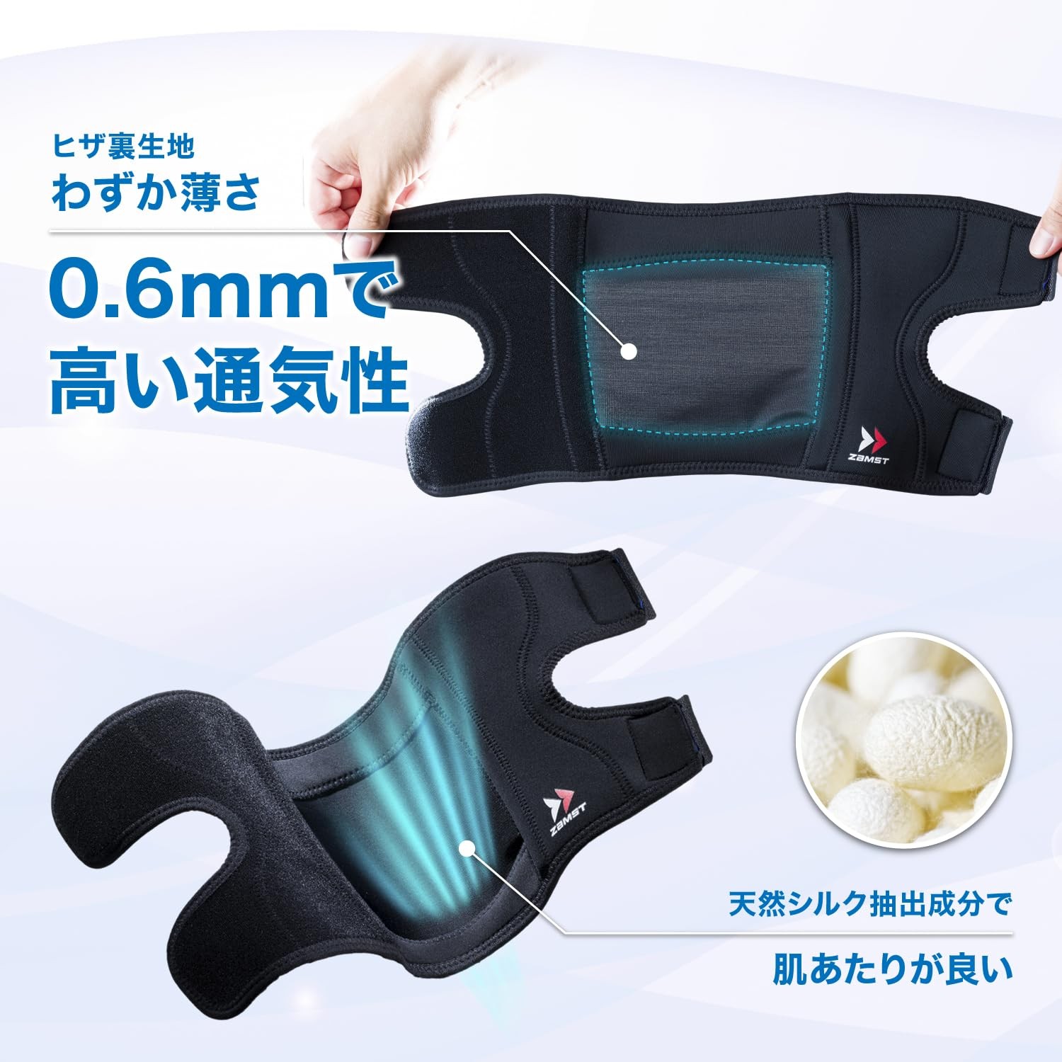 ZAMST Knee Supporter for Left and Right Use EK-1 Soft/Thinness LL