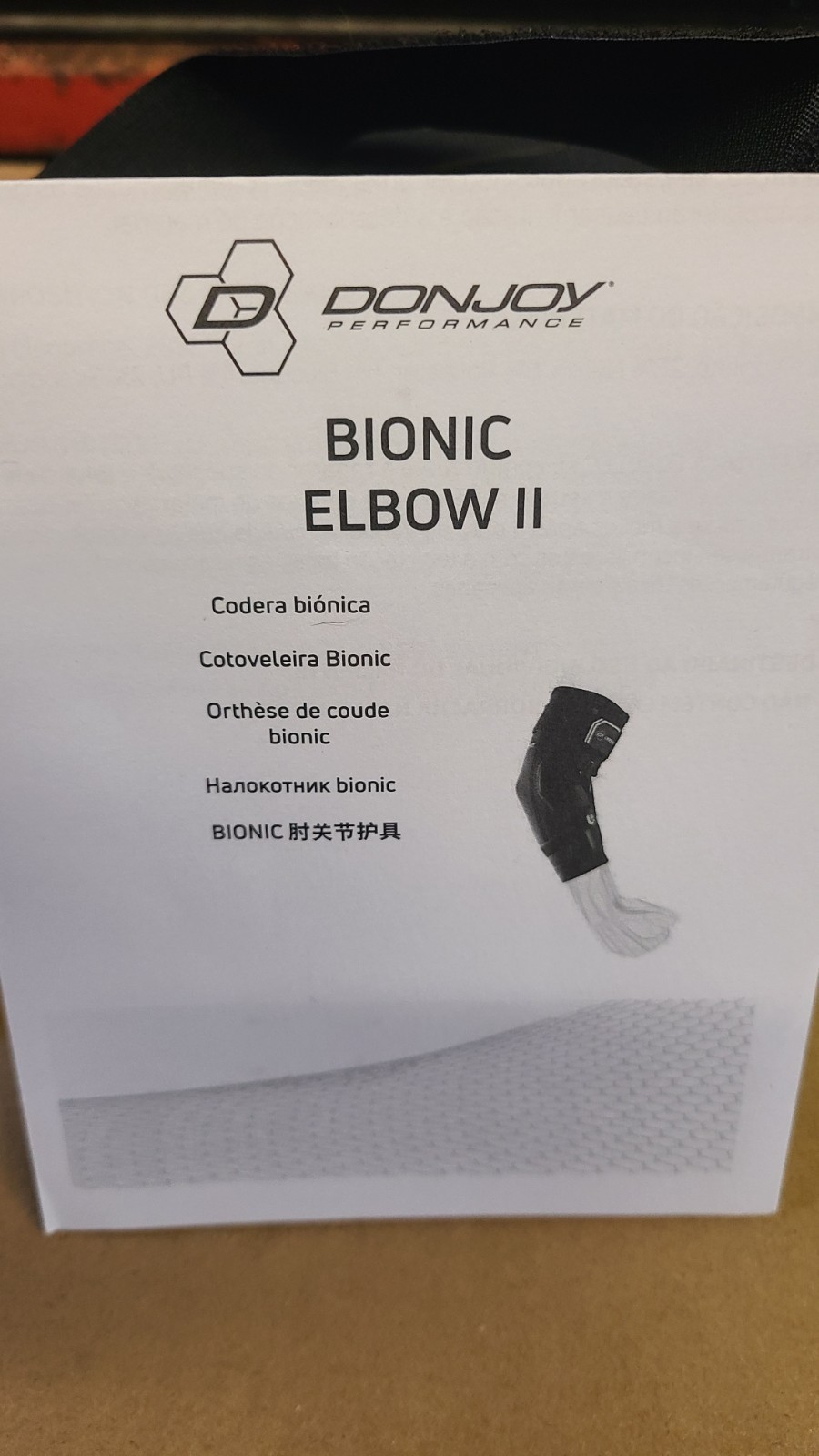 DonJoy Performance Bionic Elbow Brace II Size Small SM New Open Box DP181EB01