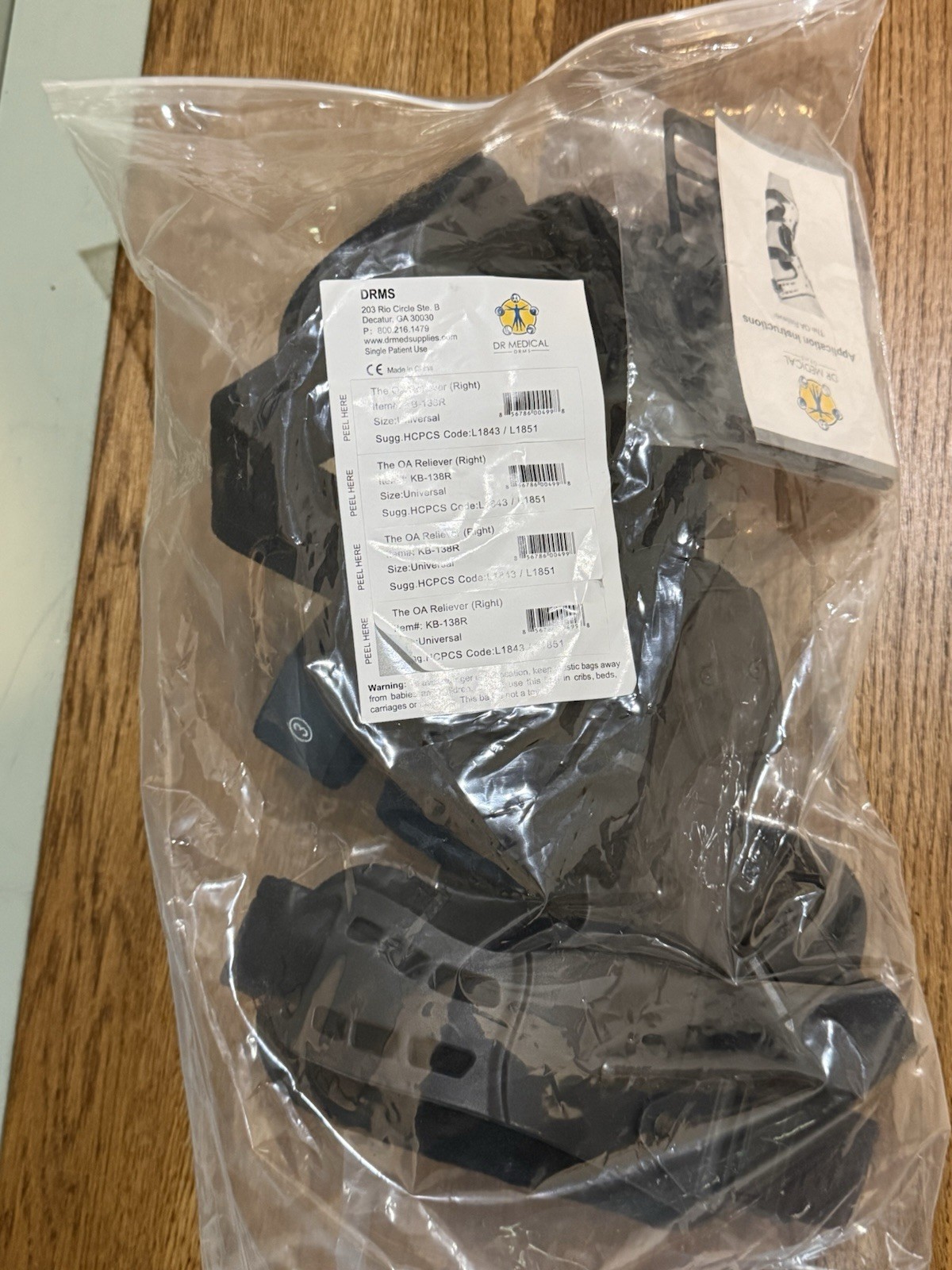 DRMS OA RELIEVER RIGHT LEG #KB-138R SIZE UNIVERSAL