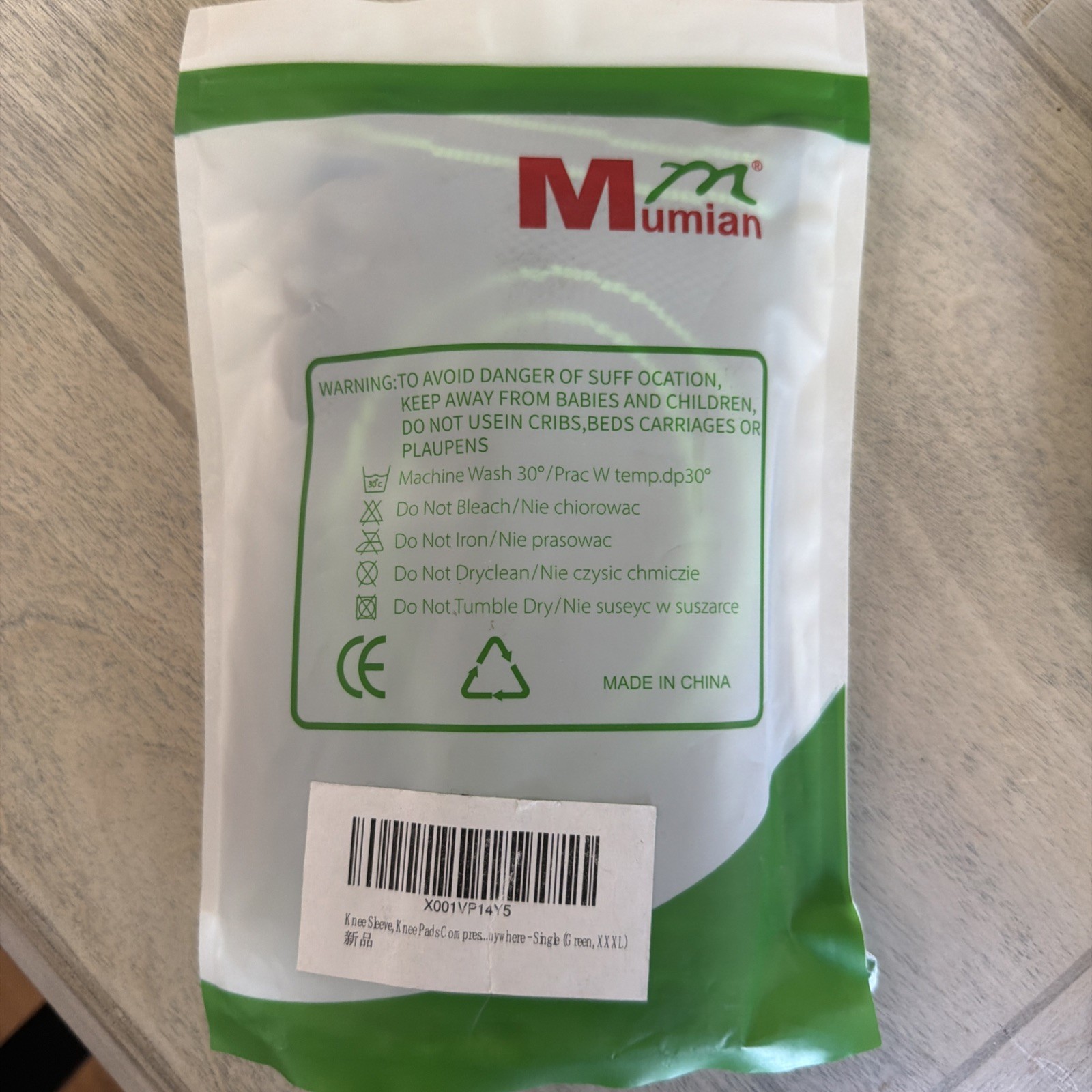 Mumian Knee Brace Compression Sleeve Support Size Adult 3XL XXXL USA US NEW