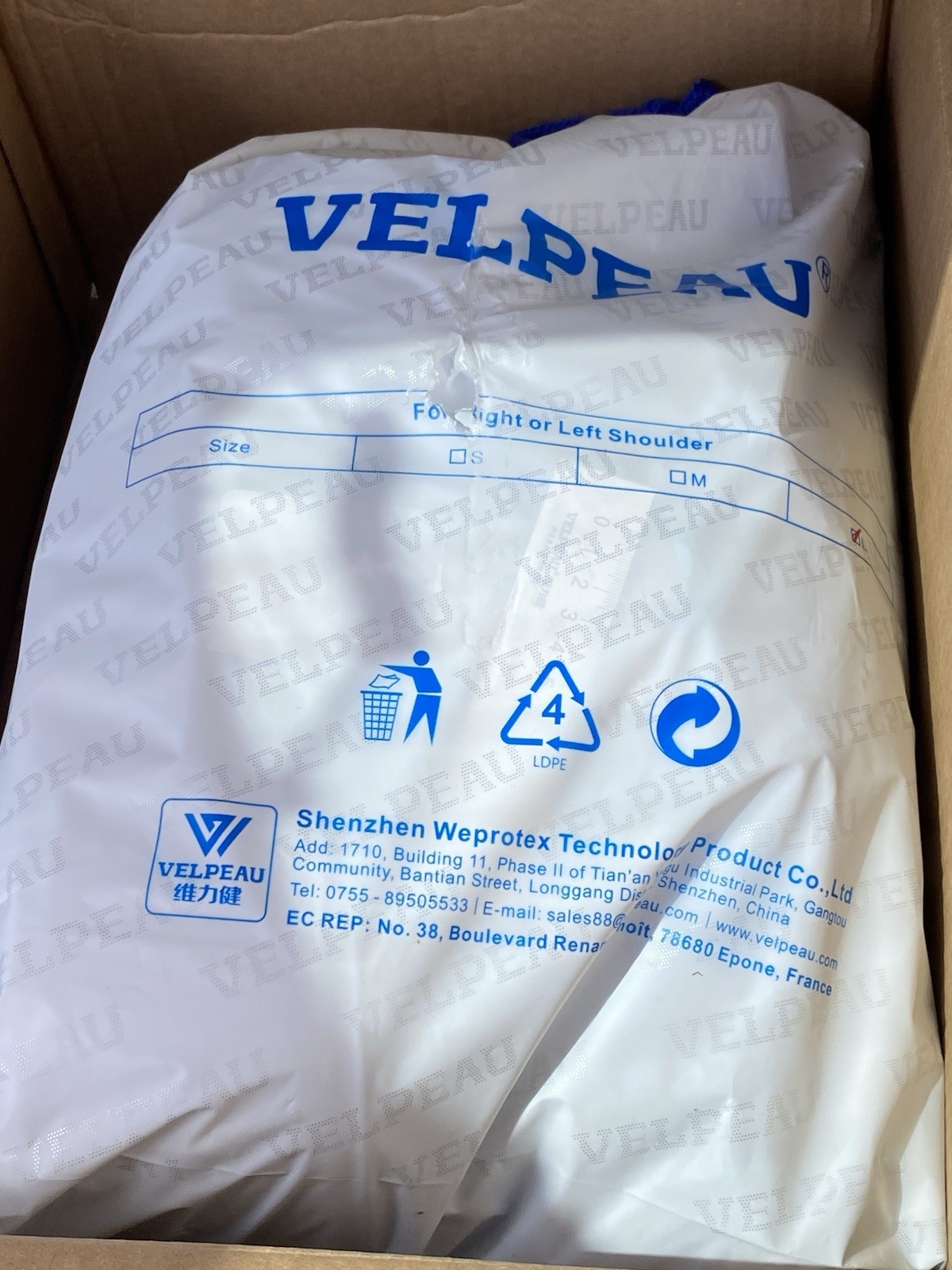 Large Velpeau Shoulder Abduction Sling Removable Pillow Left or Right L Bust﹥41″