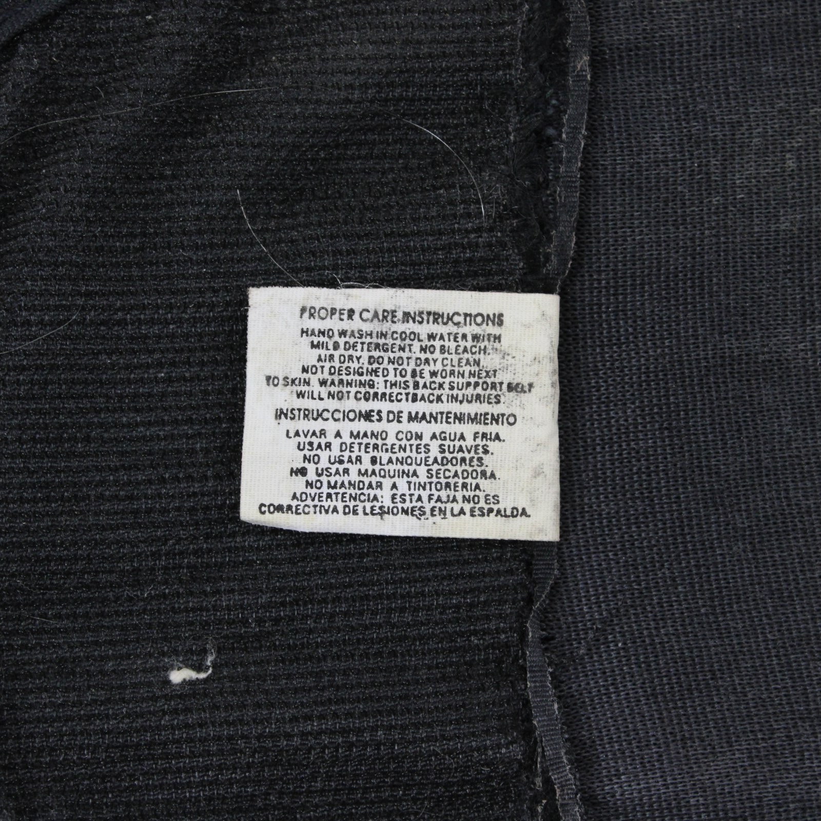 VTG McGuire-Nicholas Elastic Support Belt Size M/L 33-43 Workwear DM 629-7