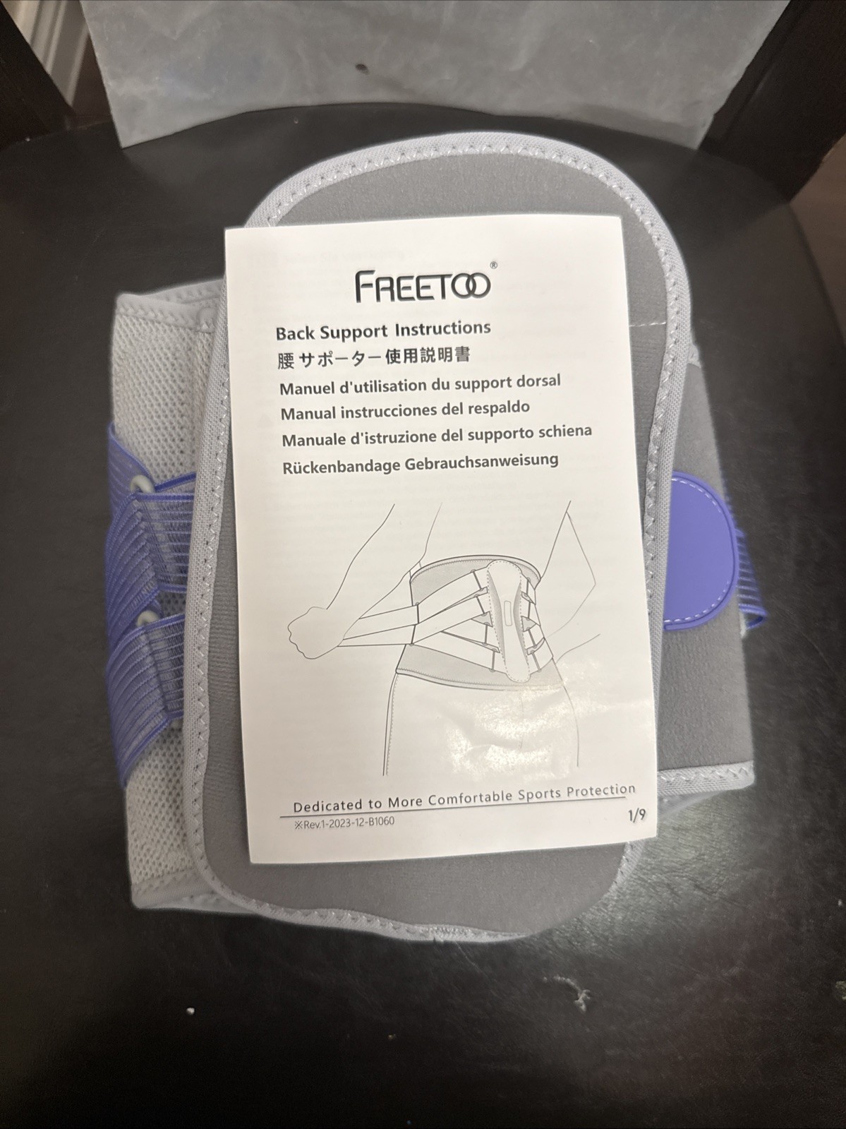 NEW Sealed FREETOO WOMENS SMALL Back Brace Lower Back Pain w/Bionic Support Sys