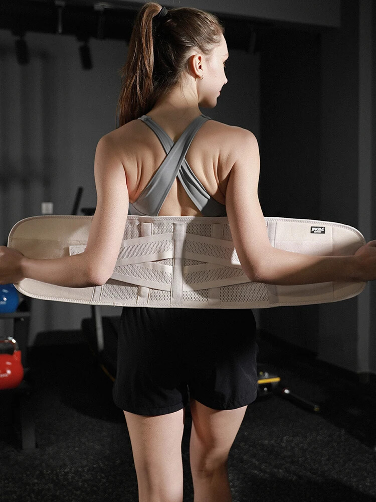 Universal Waist Belt Lower Back Support for Back Pain Adjustable Waist Trainer