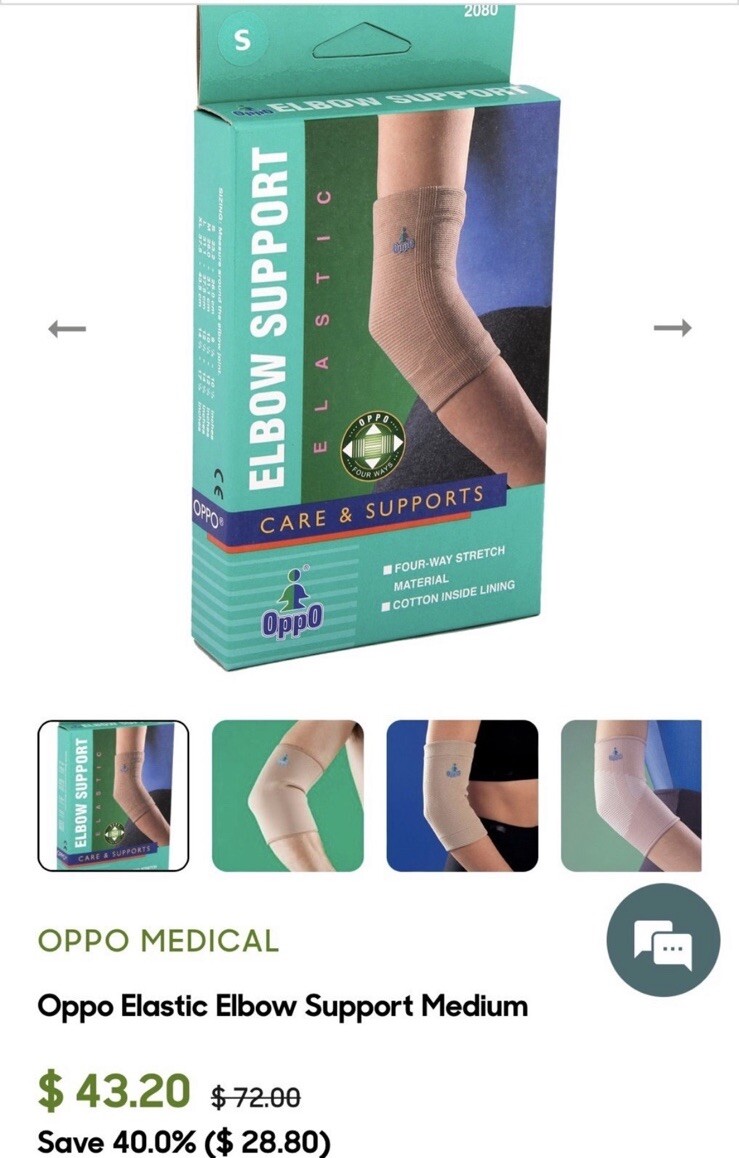 OPPO Model 2085 4-way Stretch Elastic Elbow Support, Unisex Size Small