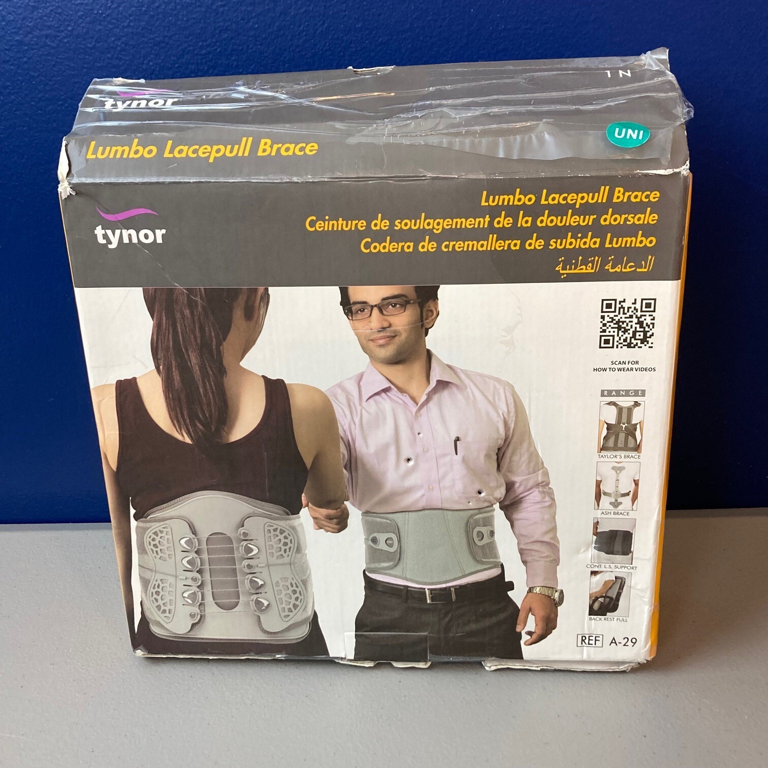 Tynor Lumbo Lacepull Brace 28 to 40 inch Universal Size Open Box