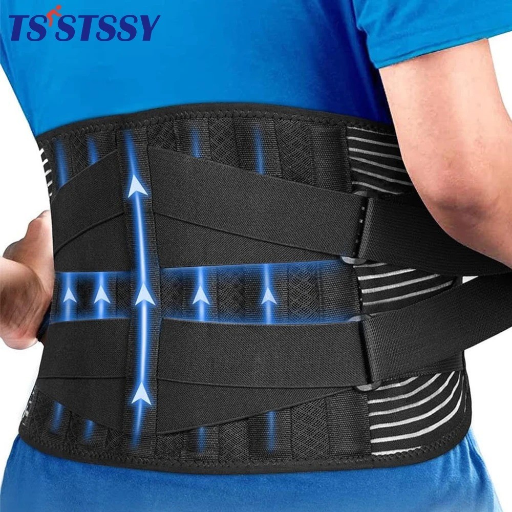 Lumbar Support Belt Double Pull Back Brace Waist Support Orthopedic Corset