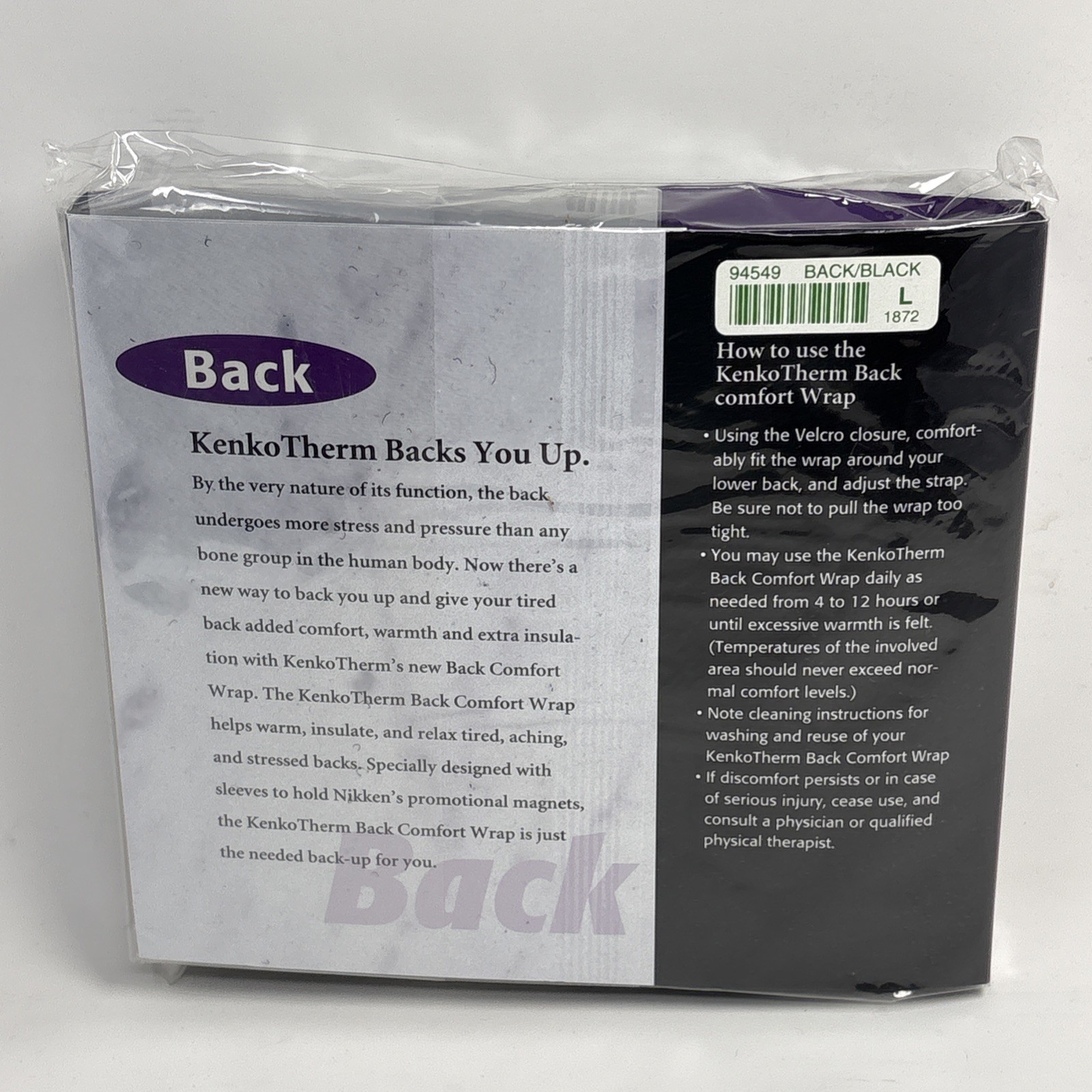 Nikken Kenkotherm Back Wrap Support Black Large #1872 New In Package