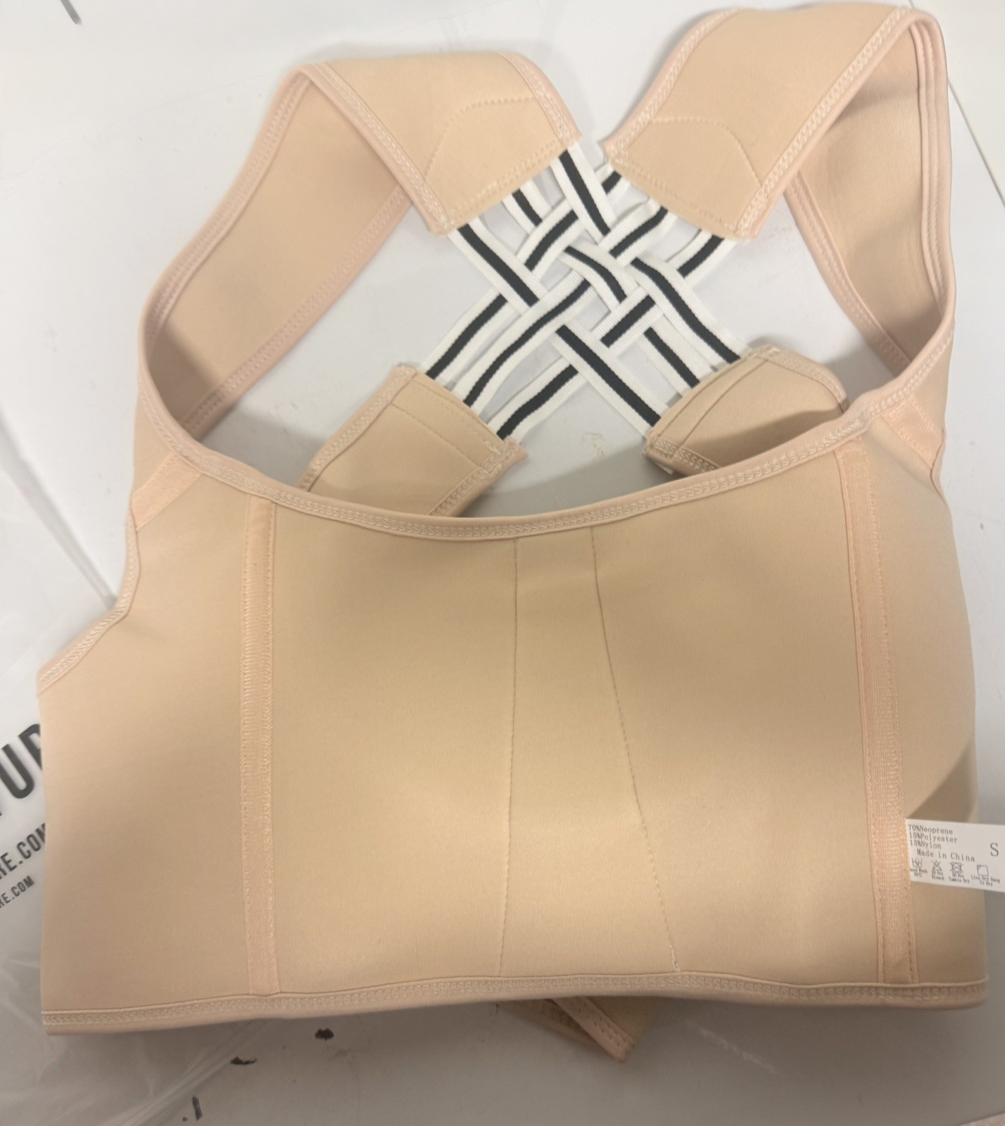 Core Care Beige Instant Posture Corrector Adjustable Size Small