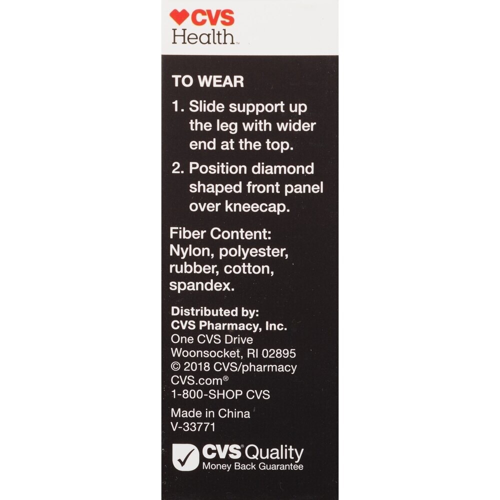 CVS Knee Support Sleeve Mild Compression Gray Size Large