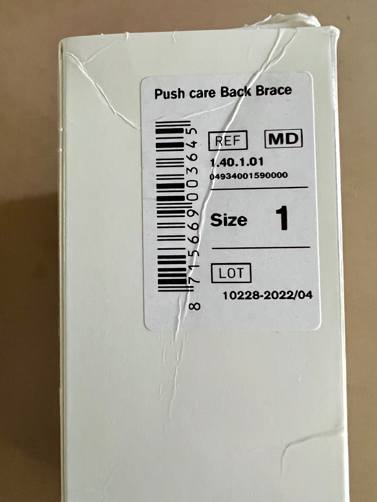 Push Back Brace Size 1 NEW in Box Gray and Purple