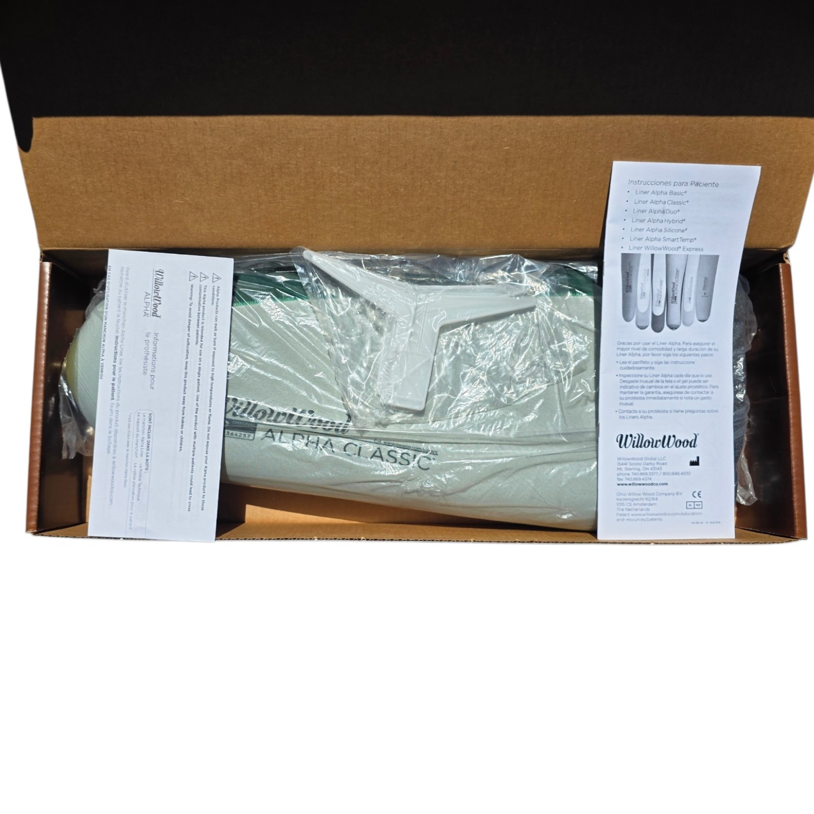 WillowWood Alpha Classic Locking Liner XL 9mm Uniform Advanced Gel ALL-5097-E