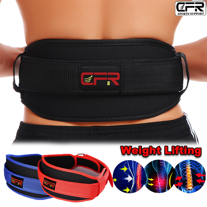 Back Waist Support Belt Brace Heavy Duty Weight Lifting Lower Lumbar Work CFR