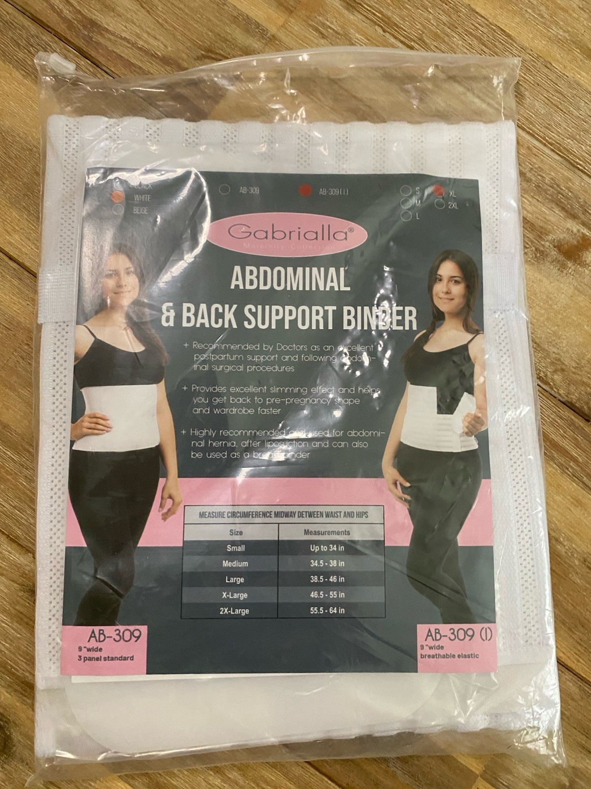 New/Sealed XL Gabrialla Abdominal and Back Support Binder White AB-309(I) 9″