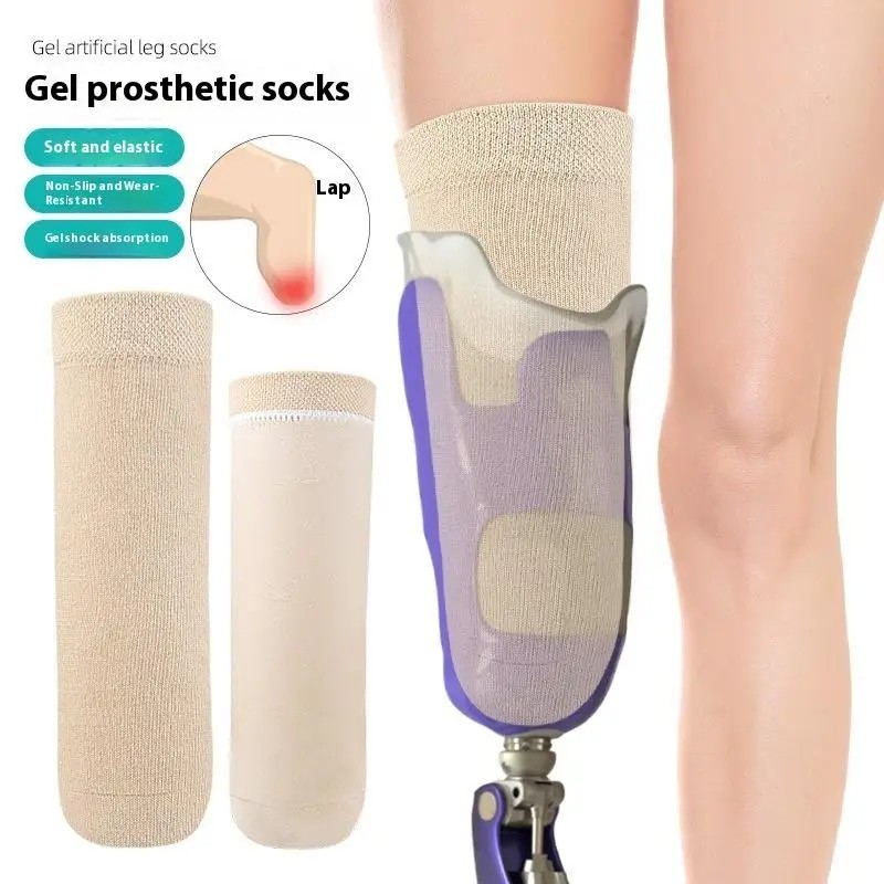 Prosthetic Limb Sock Gel Amputee Sock Comfortable Shock Absorbing Amputee