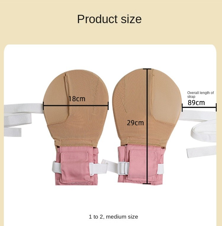 Partition Opening Restraint Gloves Elastic Cloth Breathable Built-in EVA Board