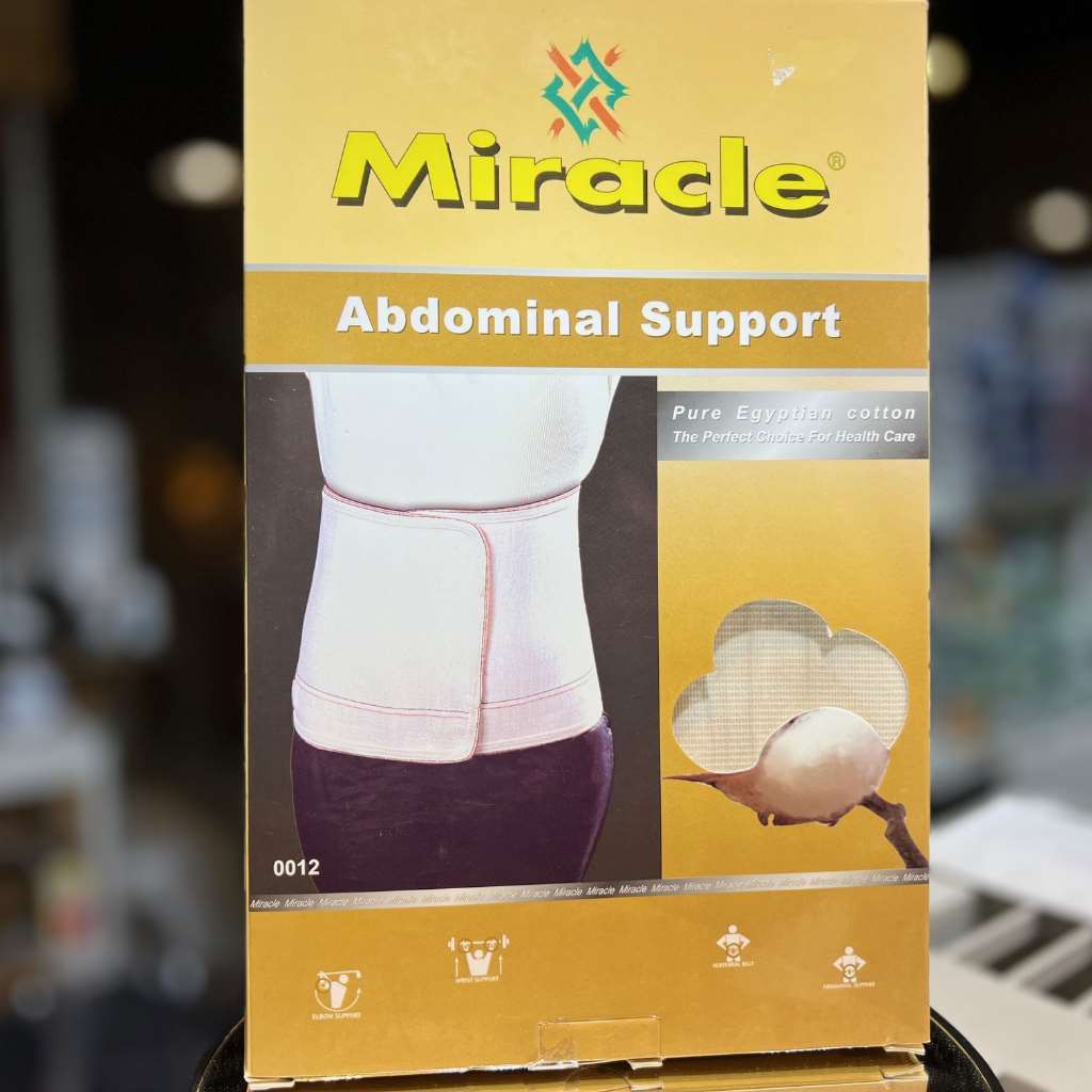 Miracle Abdominal Support (Small) made with pure Egyptian cotton
