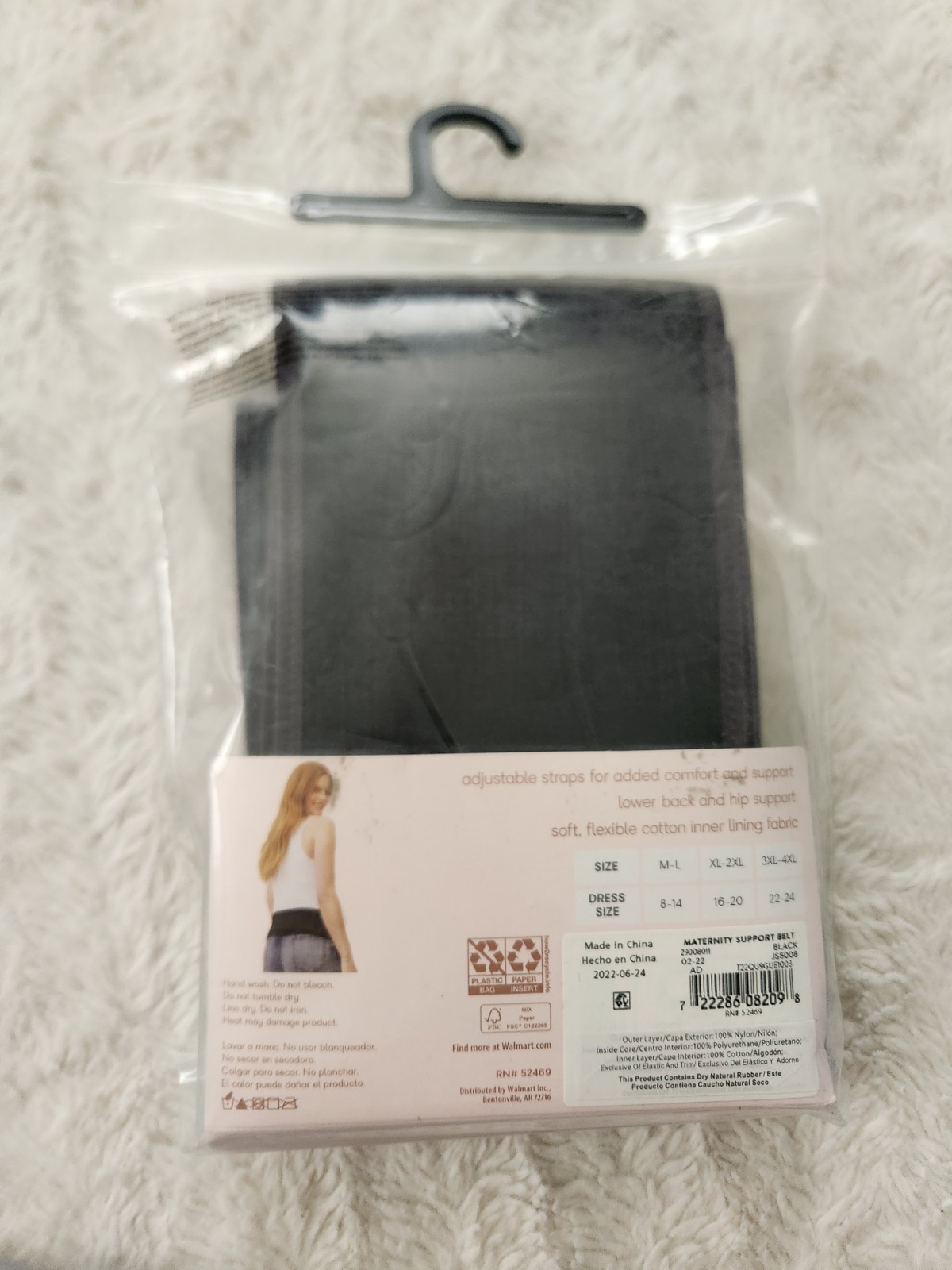 Joyspun Maternity Support Belt Adjustable Back & Hip Support Black Size 3XL-4XL