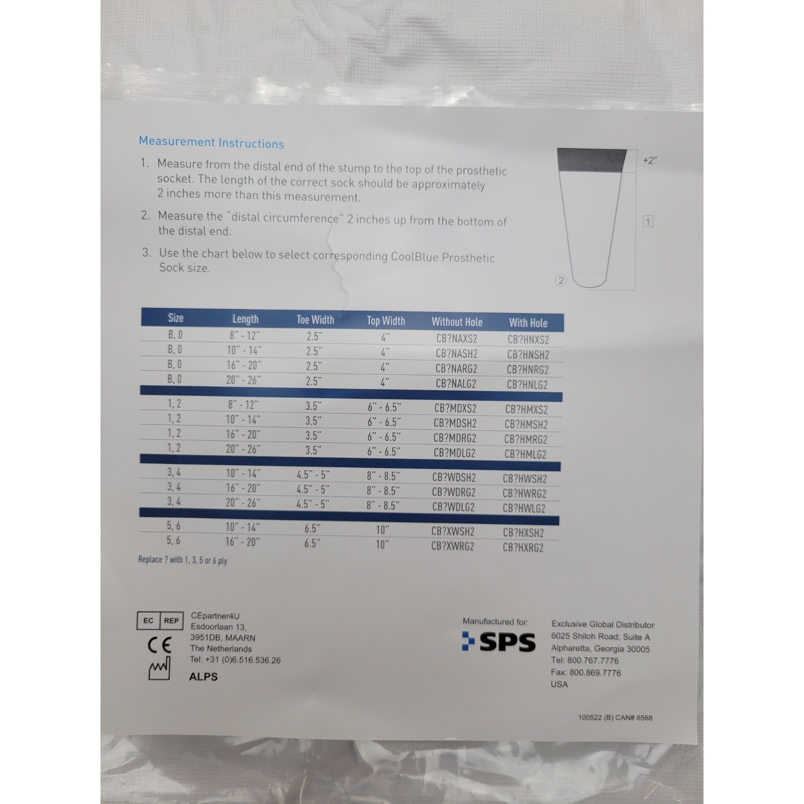 Prosthetic Sock Cool Blue – 1 Ply CB1HMSH2 – Size 1, 2 – Length 10 – 14 *New*