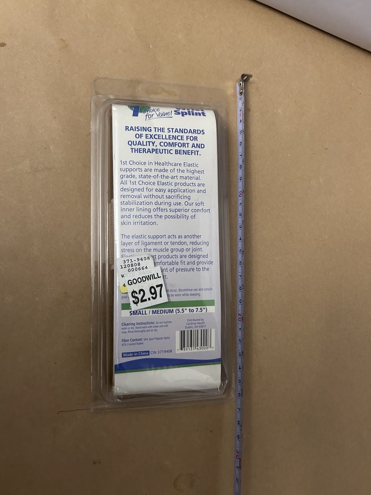 Your 1st Choice for Value! Wrist Splint small/med 5.5-7.5″