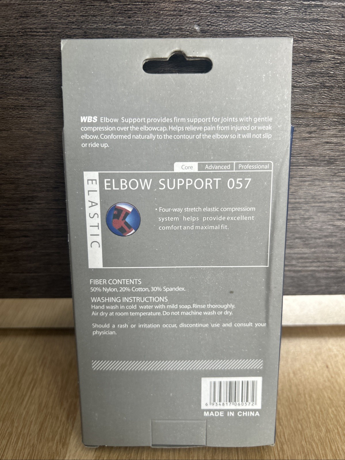 WBS Core Elbow Support, Elastic Compression Sleeve