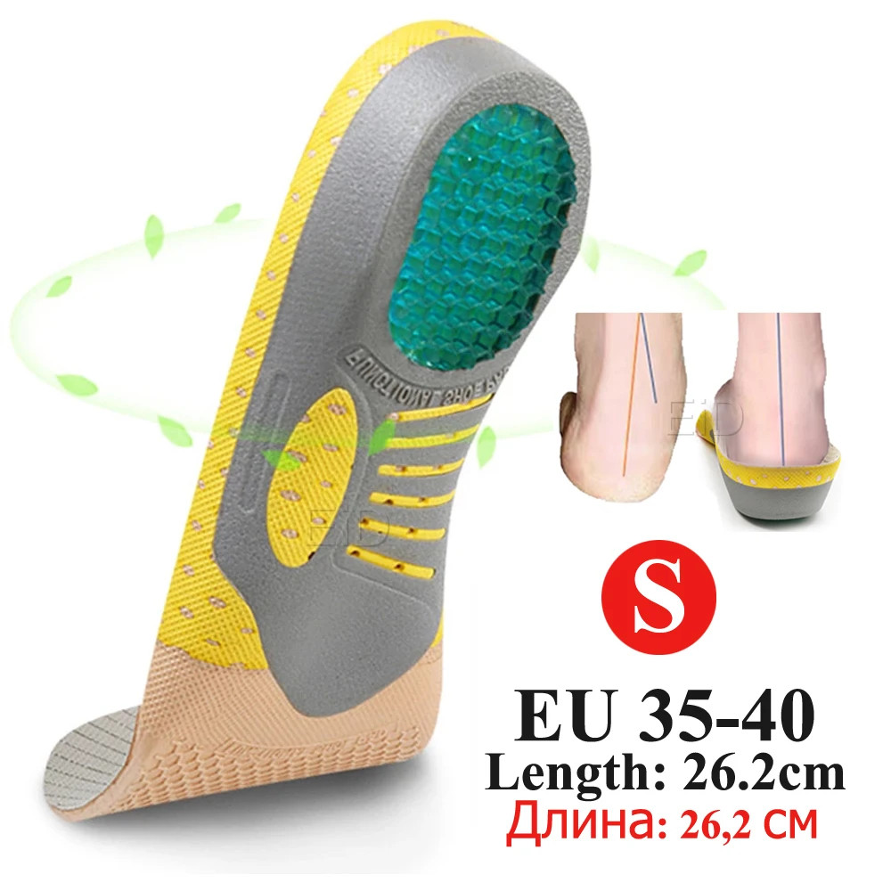 PVC silicone Gel orthopedic shoes sole Insoles flat feet orthotic insoles ar
