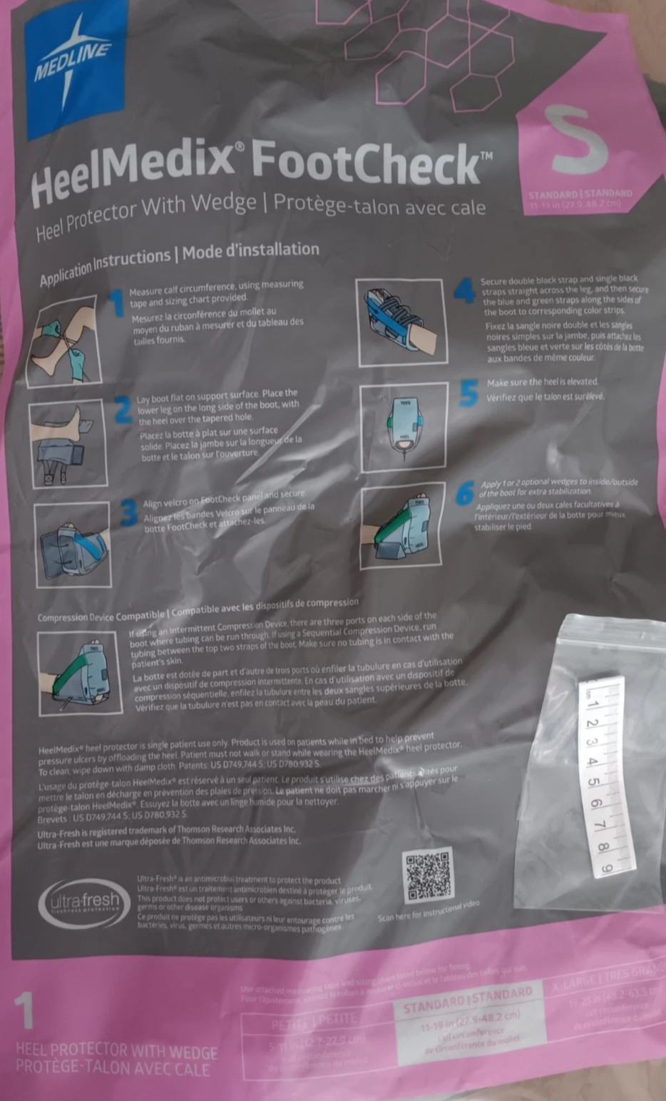 Medline HeelMedix FootCheck Heel Protector Standard ~ MDT824440CS