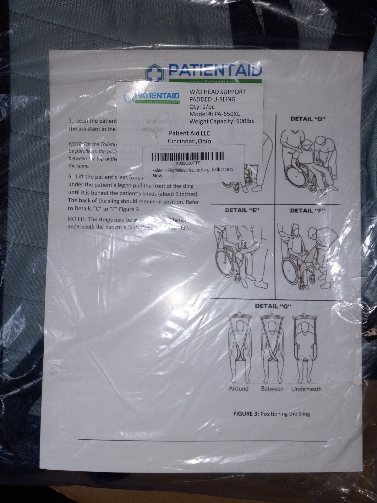 NEW! Patient Aid Padded U-Sling w/o Head Support Unisex Size: XL 600lb Capacity