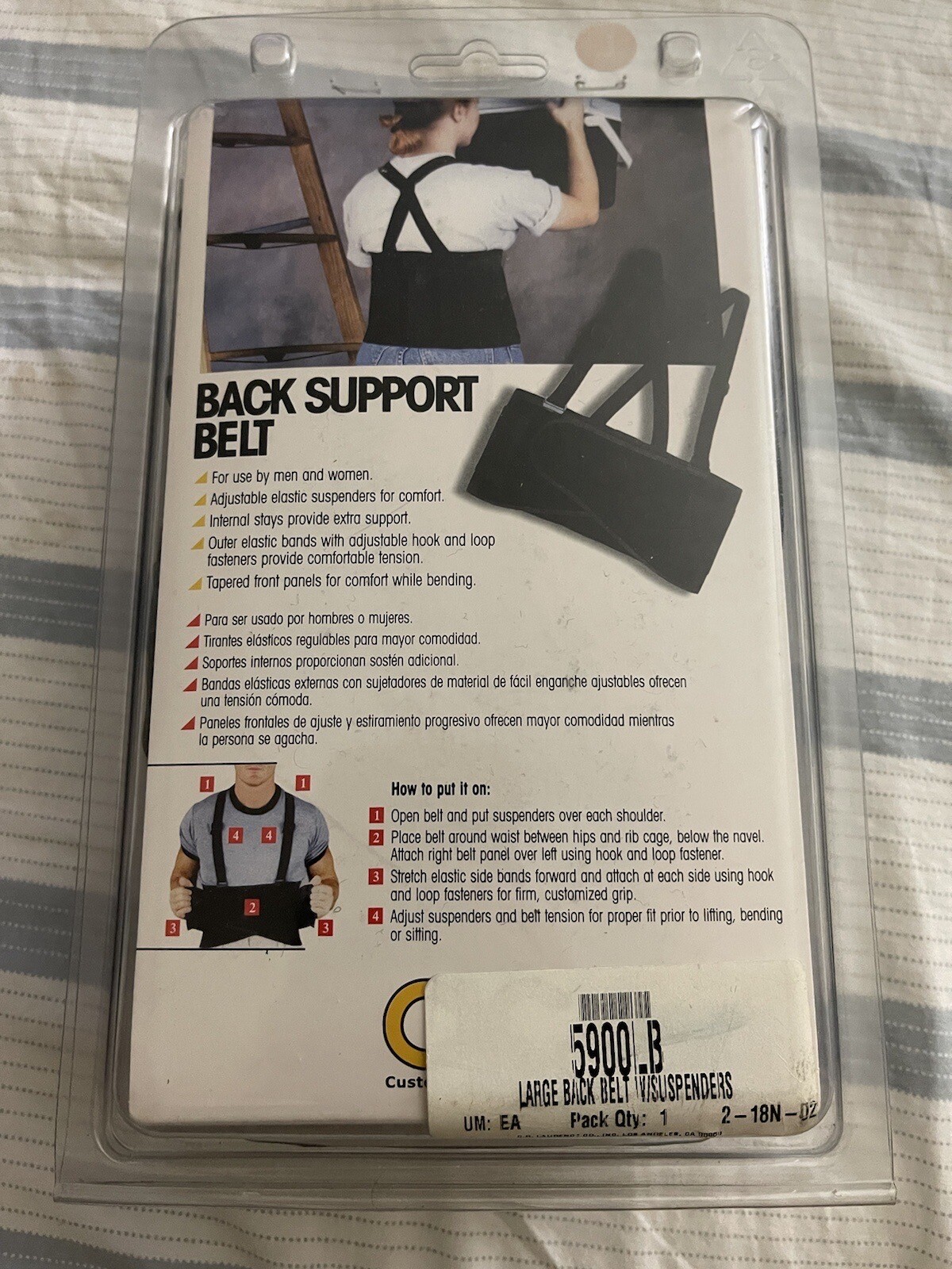 Clc Back Support Belt