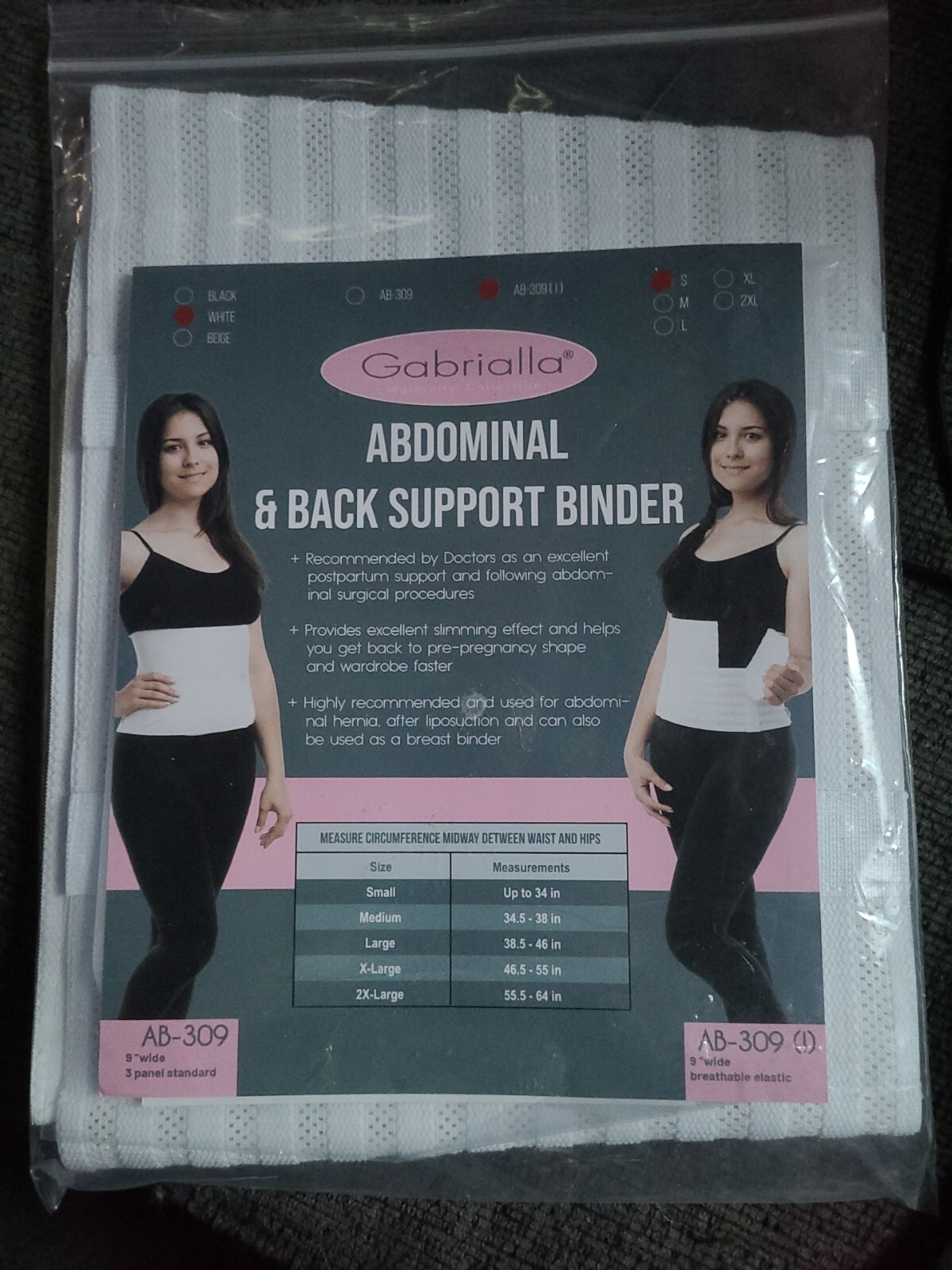 Abdominal/Back Support Binder Unisex Breathable GABRIALLA AB-309 Small