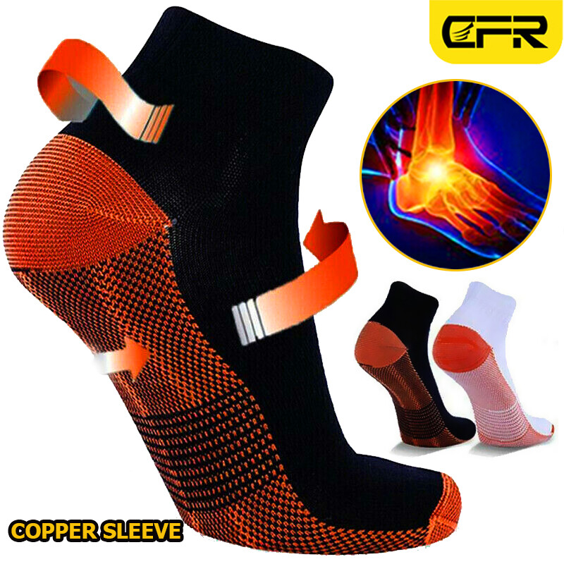 Compression Socks Copper Infused Arch Support Foot Plantar Fasciitis Running