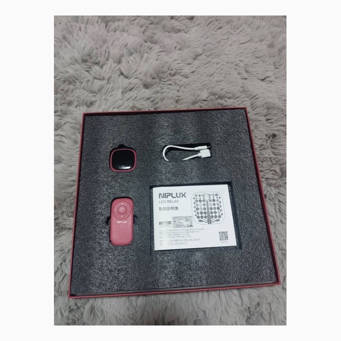 NIPLUX LEG FIT EMS Foot Massager Muscle Stimulator Mat Boxed Japan Tested