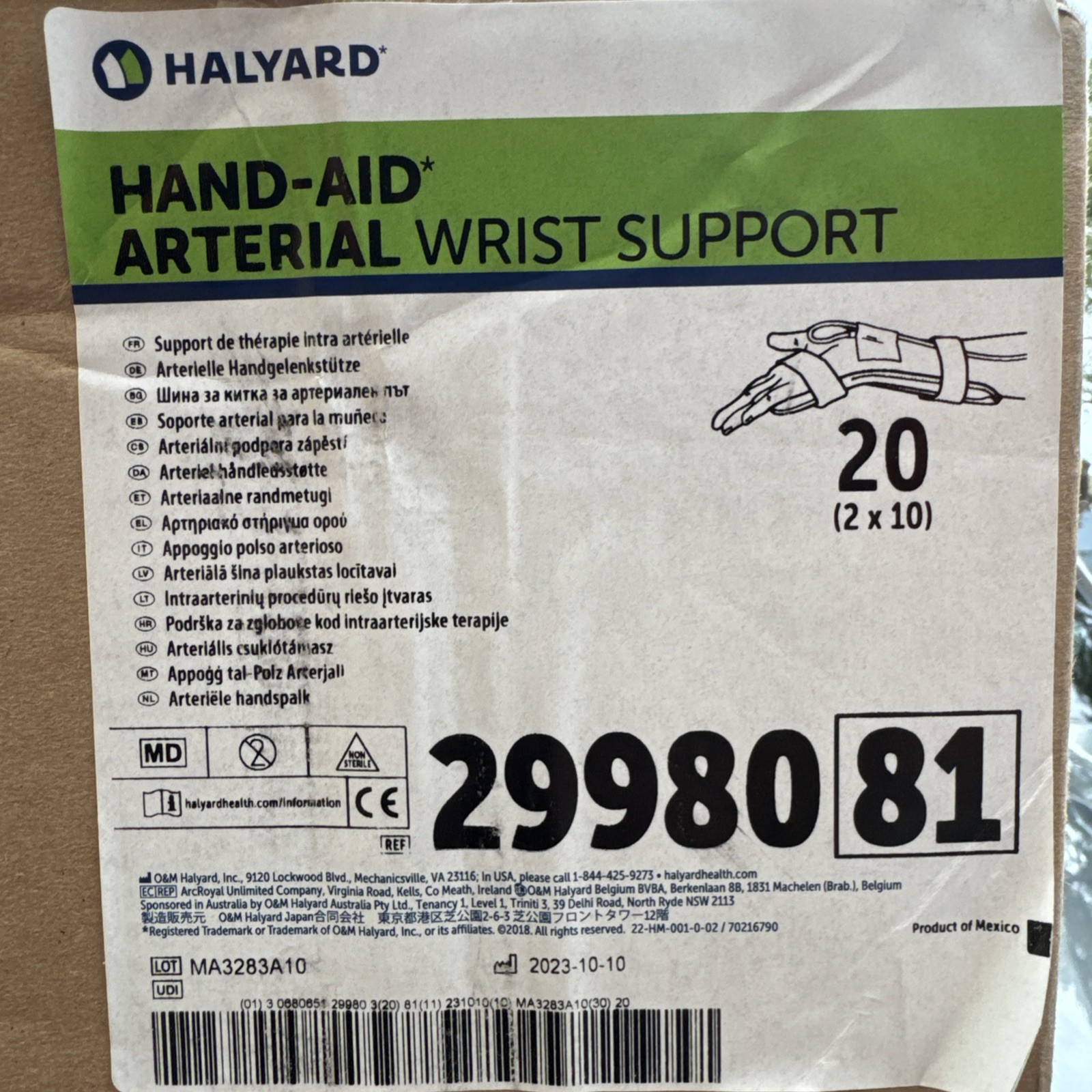(Case of 20) Halyard Hand-Aid Arterial Wrist Support Soft Adjustable #29980, New