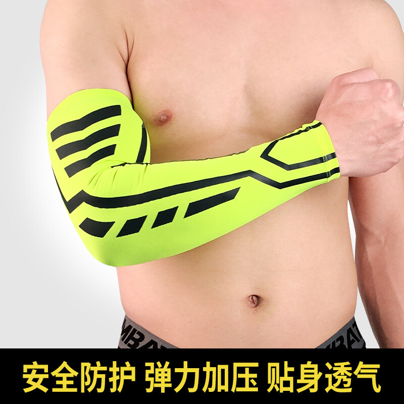 1pc Copper Compression Sleeve Joint Fit Arthritis Arm Gym Elbow Support Brace